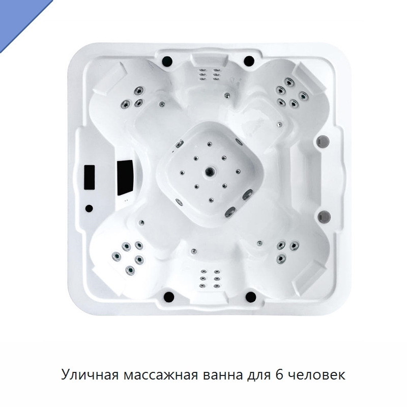 Уличная массажная ванна для 6 человек