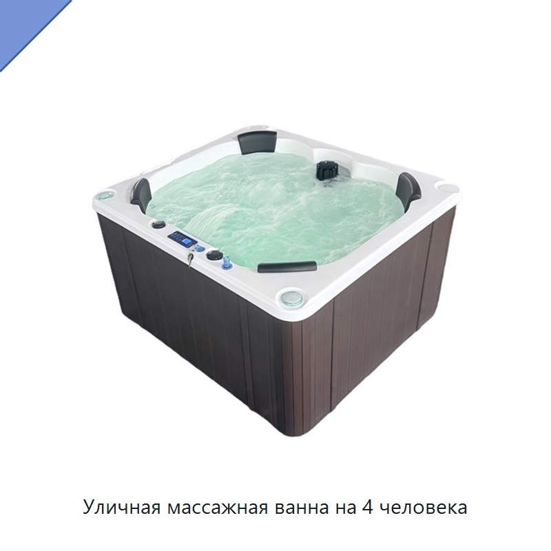 Уличная массажная ванна на 4 человека — Ванны и гидромассажные ванны