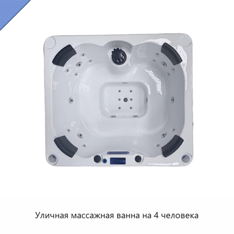 Уличная массажная ванна на 4 человека