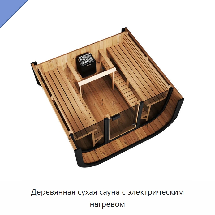 Деревянная сухая сауна с электрическим нагревом