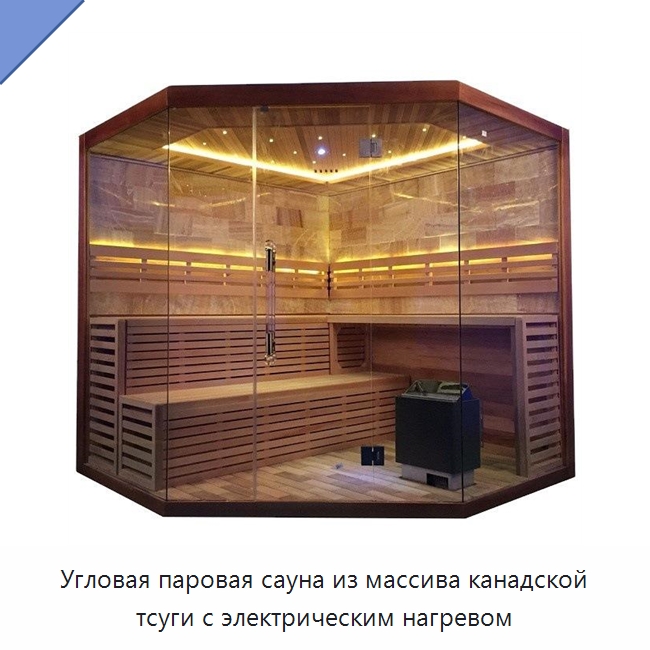 Угловая паровая сауна из массива канадской тсуги с электрическим нагревом — Гидромассажные ванны и саунные кабины