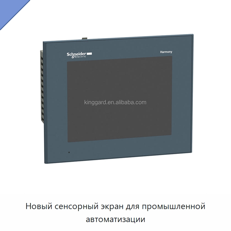 Новый сенсорный экран для промышленной автоматизации — Мониторы