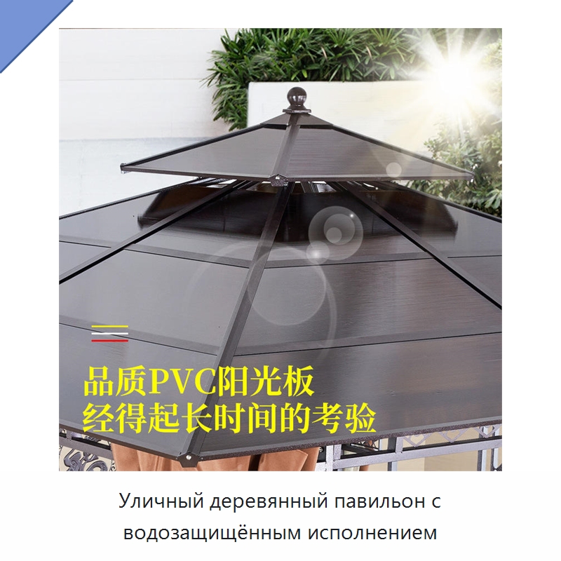 Уличный деревянный павильон с водозащищённым исполнением