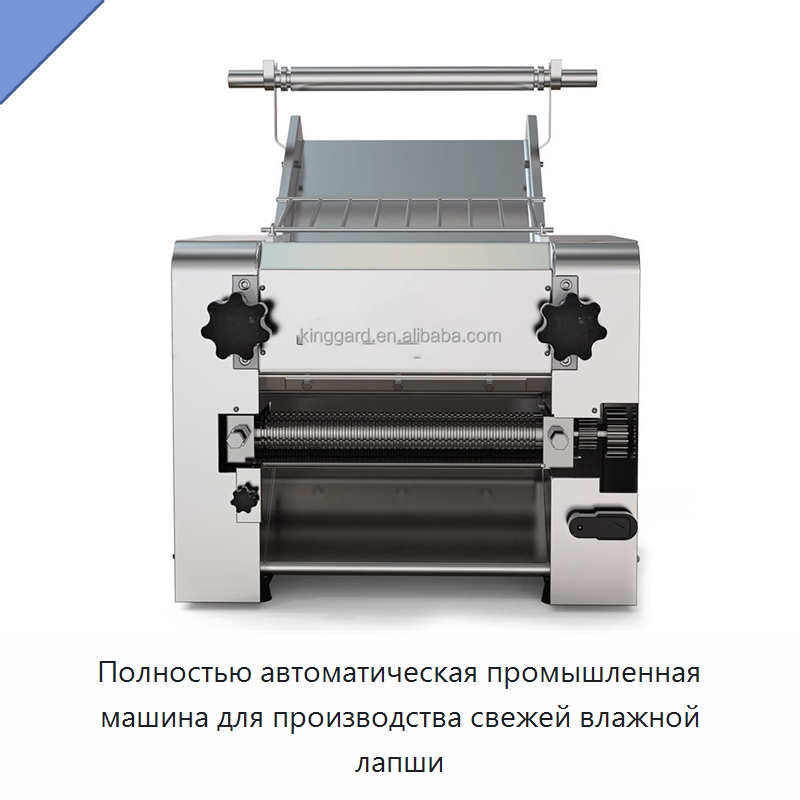 Полностью автоматическая промышленная машина для производства свежей влажной лапши — Оборудование для производства продуктов из зерна