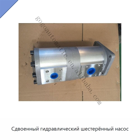 Сдвоенный гидравлический шестерённый насос