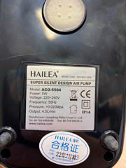 (ACO-5504) Компрессор Hailea 80 литров в час (HC-150A) Чиллер для аквариума