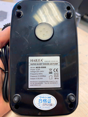 (ACO-5505) Компрессор Hailea 80 литров в час (HC-150A) Чиллер для аквариума