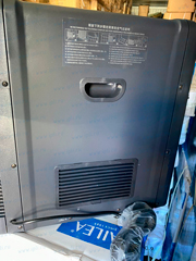 (HC-1000B) Кондиционер для аквариума (HC-1000B) Кондиционер для аквариума
