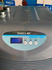 Hailea 1000B Hailea 1000B