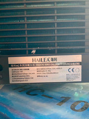 (HC-1000B) Охладитель воды (холодильник/чиллер) 2,5 л/мин (HC-1000B) Охладитель воды (холодильник/чиллер) 2,5 л/мин