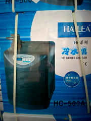 Hailea HC 150A Hailea HC 150A