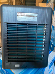 (HC-300A) Холодильник для аквариума