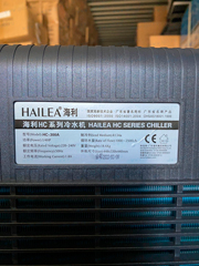 Hailea HC 300A